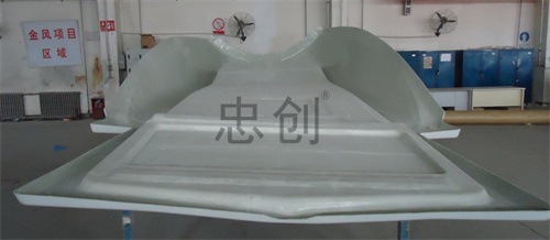 機艙罩部件（真空導(dǎo)入、RTM、手糊工藝）