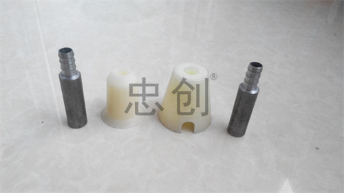 注膠孔、定位座